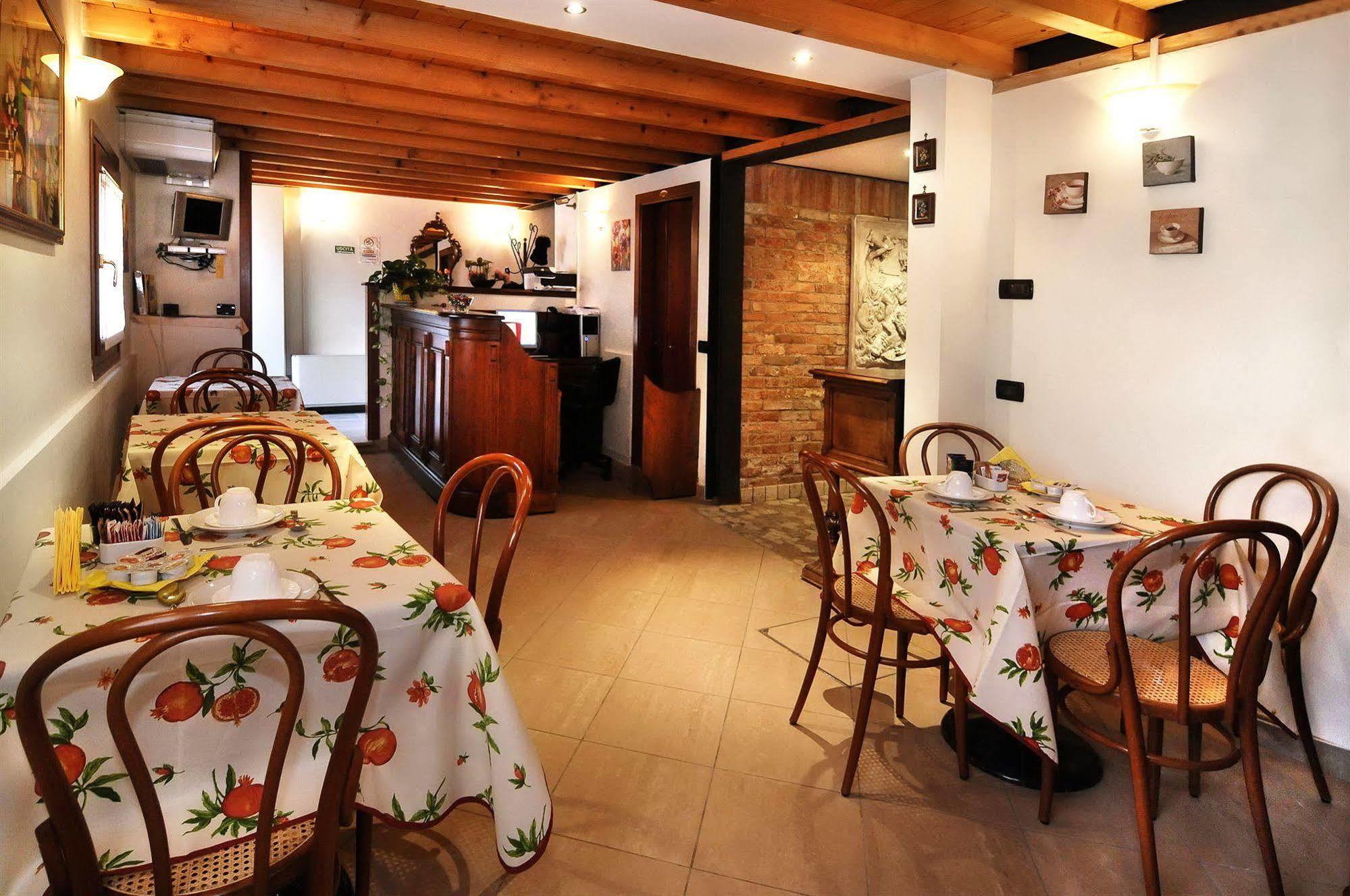 Bed and Breakfast Ca' Fontanea Венеція Екстер'єр фото